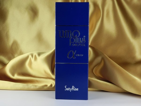 画像1: ケイ素お急ぎ便 (1)